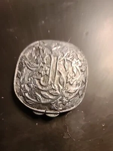 Vintage Jafra Antiqued Silver Cast Metal Compact - Picture 1 of 7