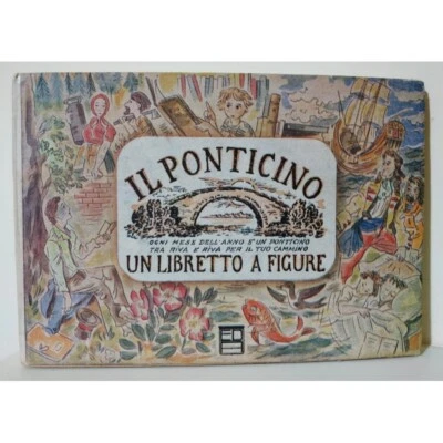 IL PONTICINO Filastrocche sui mesi illustrate da Roberto PASSAGLIA 1 ediz. 1949 - Immagine 1 di 4