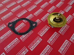 1967 1968 1969 1970 Toyota Corolla 1100 KE10 KE11 KE15 KE16 KE17 KE18 Thermostat - Picture 1 of 12