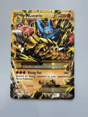 M Lucario Ex Secret Holo 113/111 XY- Furious Fists (LP) - Image 1 of 4