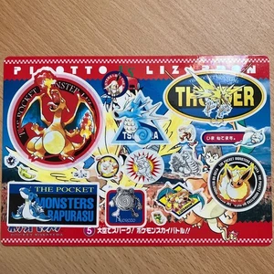 Jumbo Seal Carddass Initial Vintage Japanese Pokemon Promo Card - Picture 1 of 3