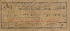 Currency Japan Philippines Emergency 1942 WWII Note 2 Two Pesos Circulated Poor - Picture 1 of 2