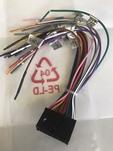 Doppelkabelbaum für XVM276BT, XVM286BT, XVM296BT, AVM700UI - Bild 1 von 10