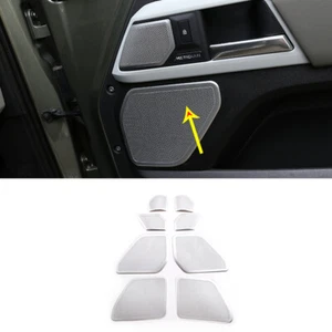 8 piezas cubierta de red para altavoces de puerta plateada de aluminio para Land Rover Defender 110 2020-2022 - Imagen 1 de 12