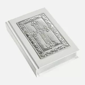 CARRS - White Holy Bible Ornate Cross Sterling Silver - Foto 1 di 2