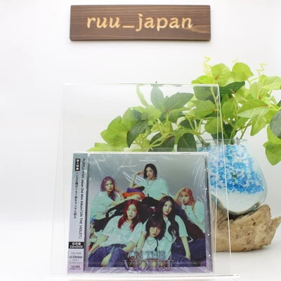 PURPLE KISS ON THE VIOLET CD w/ DVD Limited Edition Japan Mini Album New - Image 1 of 3