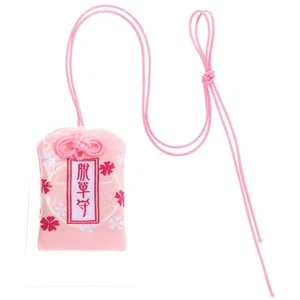 Friedich Blessing Bag Japoński klej do panny różowy - Zdjęcie 1 z 11