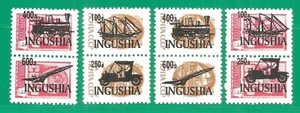 Russia Ingushetia Local mint stamps MNH (**) 1994 ships - Picture 1 of 1