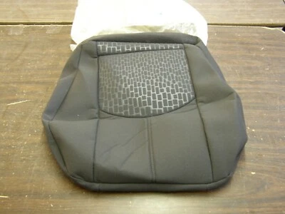 Cubierta de asiento de conductor inferior tela carbón Mercury Mariner 2008 2009 OEM Ford nuevo de lote original Foto 1 de 4