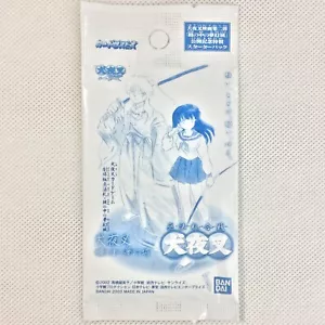 Inuyasha Promo Carddass EX Uopened Special Starter Pack Bandai 2003 Japan - Picture 1 of 7