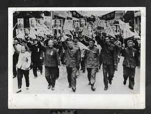 8'' Orig Vietnam War Press Photo Parade Ho Chi Minh Chairman Mao Resist US China - Picture 1 of 2