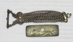 Antique Japanese Pouch Fittings signed metalwork - Picture 1 of 17
