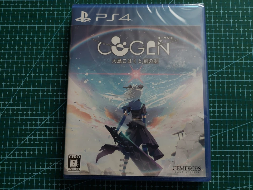 Cogen: Sword of Rewind for Sony PS4 Japan (English text) New and Sealed - Image 1 of 1