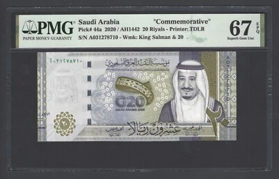 Saudi Arabia 20 Riyals 2020/AH1442  P 44a  Superb Gem Unc Grade 67 - Image 1 of 2