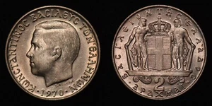 GREECE 1970 Two 2 Drachmai - Constantine II KM# 90 - Picture 1 of 3