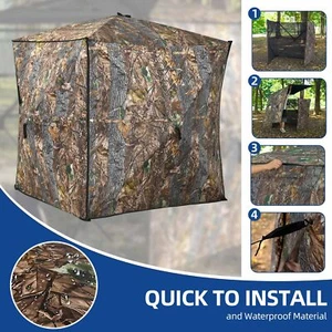 360 Degree See Hunting Blind Upwards Fully Open Door with Stool for 2-3 Person - Picture 1 of 8
