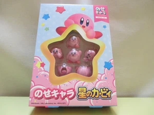 Ensky Pile of Character NOS-20 Stacking Game Kirby's Dream Land Figure - Picture 1 of 2
