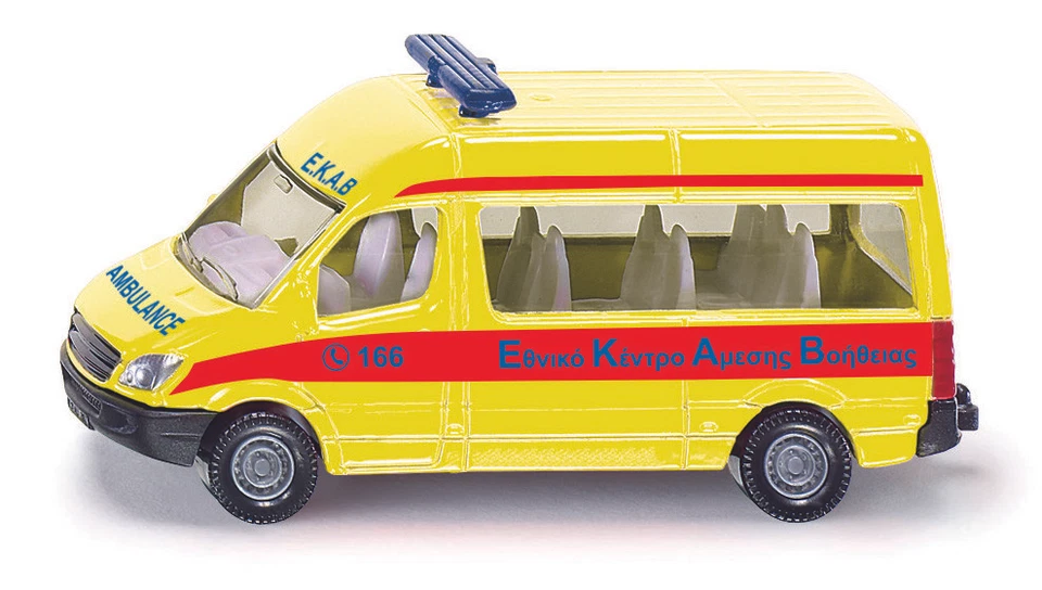 Furgoneta de servicio de emergencia griega Siku 1083 Mercedes Sprider oficial nueva Foto 1 de 1