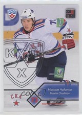 2012-13 Sereal KHL Season 5 SKA Saint Petersburg Silver Maxim Chudinov #SKA-007
