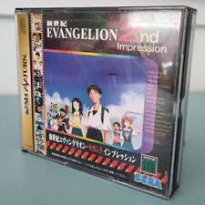 Evangelion 2nd Impression (Sega Saturn, 1997) Neon Genesis GAINEX