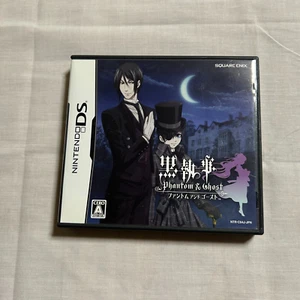 Kuroshitsuji Phantom & Ghost Black Butler Nintendo DS Japan - Picture 1 of 4