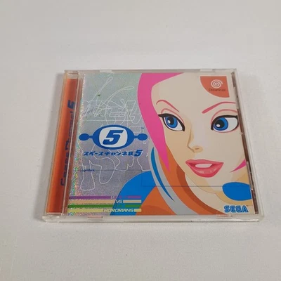 Japanese Space Channel 5 SEGA Dreamcast Complete CIB w/ Spine Japan US Seller - Image 1 of 4