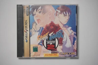 Sega Saturn Street Fighter Zero 2 Japan SS game US Seller - Image 1 of 4