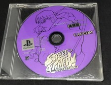 .PSX.' | '.Street Fighter Collection.