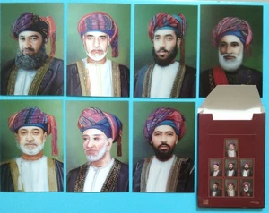 Oman 280 Jahre Al Busaid Dynasty 's Reign 3D Postkarten Set 2025 - ZZIAA - Bild 1 von 10