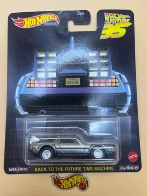 Hot Wheels - 35th Anniversary DeLorean - "Back to the Future Time Machine" - Image 1 of 2