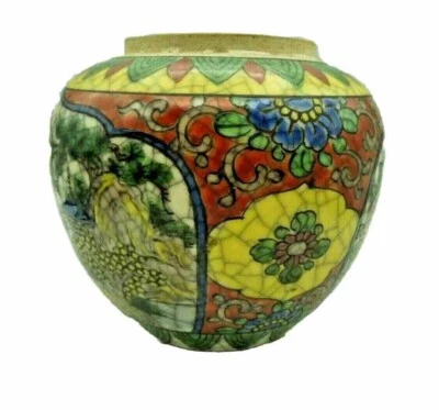Vase ancien faience de chine  VASE CHINOIS   signature manuscrite rouge - Photo 1/4