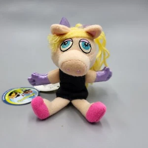 Miss Piggy Finger Puppet Muppets Starbucks Coffee 4 inch - Picture 1 of 5