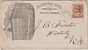 1886 2 sided MANHATTAN HOTEL Wichita Kansas w/ .. & Cald illust advt cover g393) - Picture 1 of 2