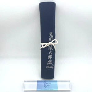 Juntaro Mitsukawa Japanese Saw 5 Pieces w/ Saw Winding New - Picture 1 of 16