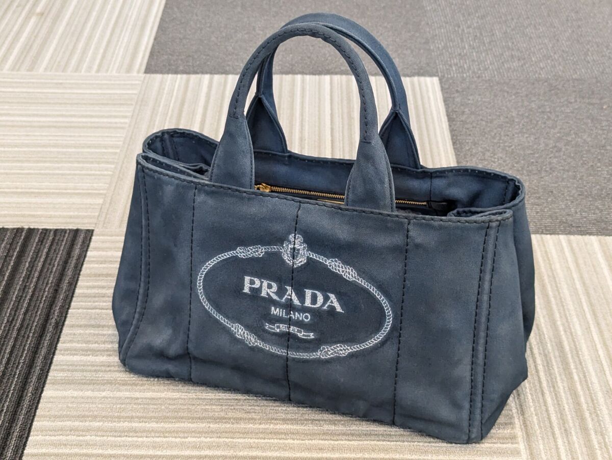 PRADA Canapa Bags & Handbags for Women for sale | eBay PRADA Canapa Bags & Handbags for Women for sale | eBay