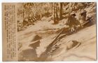 1918 RPPC Soldiers Advancing Up Hill 240 Near Exermont France AZO Photo Postcard