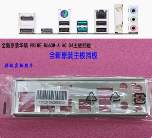 1pc new oem Original ASUS PRIME B660M-A AC D4 io shield - Afbeelding 1 van 1