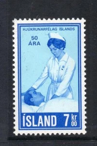 ICELAND MNH 1970 SG475 50a ANV DE ENFERMERAS ICELANDIC ASSN - Imagen 1 de 1
