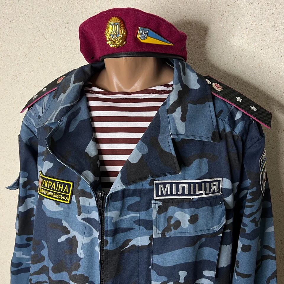Uniforme de camuflaje vintage de la policía militar ucraniana postsoviética Spetsnaz BB MVD Foto 1 de 4