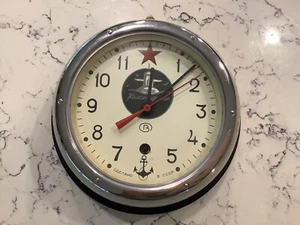 Russian Soviet B CCCP Navy Kauahguyckue Red Star Maritime Submarine Clock - Picture 1 of 11