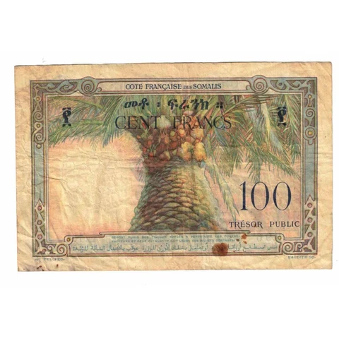 [#332220] Banknote, French Somaliland, 100 Francs, 1952, KM:26a, VF Cover