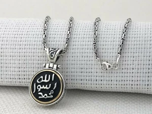 925 Sterling Silver Allah Rasool Muhammad Written Necklace Rotating Middle # 443 - Picture 1 of 3