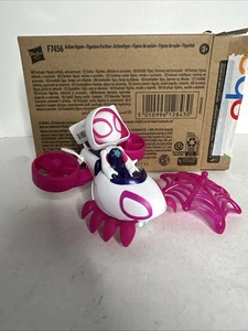 Marvel Disney Junior Spidey & His Amazing Friends Ghost-Spider Glow n' Go Copter - Foto 1 di 4