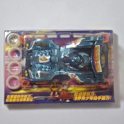 1/32 Aero Mini 4WD Series Yajiayi No Tamiya Boot Leg New With Box  - Immagine 1 di 4