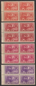 1963 South Vietnam Stamps Block 4 Farm Woman with Grain Scott # 207-210 MNH - Picture 1 of 2