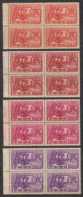 1963 South Vietnam Stamps Block 4 Farm Woman with Grain Scott # 207-210 MNH - Image 1 of 2