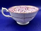 Antique Pink Lusterware Tea Cup W/ Wishbone Handle