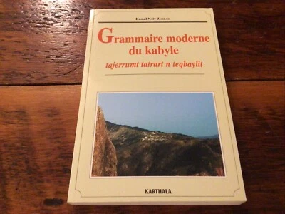 Grammaire Moderne Du Kabyle  - Image 1 of 4