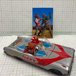 Auto giocattolo in latta Aoshin Amazon Rider Kamen Raider RARA anni '70 vinile morbido buono - Foto 1 di 10
