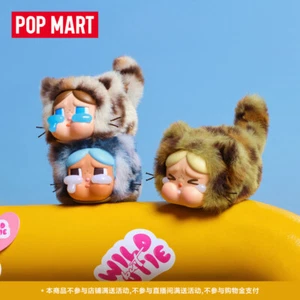 POPMART CRYBABY Wild But Cutie Series Vinyl Plush Pendant Blind Box New Gift HOT - Picture 1 of 23